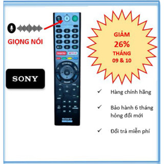  Điều Khiển Tivi Remote Sony Thiết Bị Khác Tìm Kiếm Giọng Nói TX200P Remote TV Android 2015-2019 Mic Nhạy 