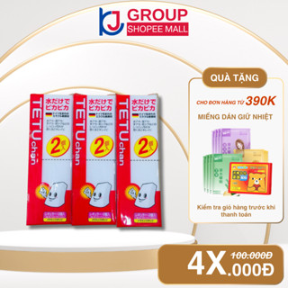  Set 2 Mút Lau Chùi Melamine Kì Diệu Nội Địa Nhật Bản - KJ HOME 