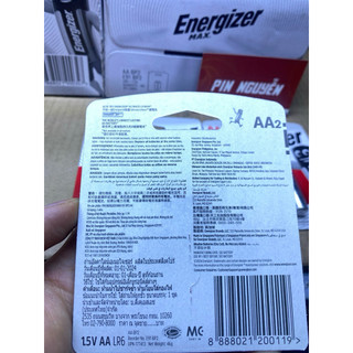 3 Vỉ Pin Energizer AA / AAA SIÊU BỀN SIÊU MẠNH Hàng Chính Hãng