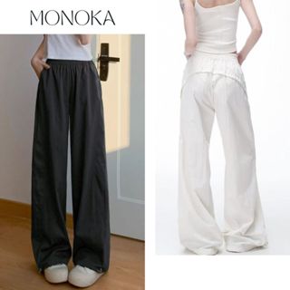 Quần ống rộng nam nữ viền sau chất gió có chốt gấu cạp chun đen trắng Quần dài suông basic đi học đi chơi trẻ T1389G