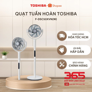 Quạt tuần hoàn Toshiba F-DSC50XVN(W) - Bảo hành chính hãng 12 tháng