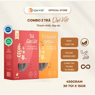 Combo Trà gạo lứt Quê Việt + Trà gạo lứt hoa cúc Quê Việt thanh lọc, mát gan - Hộp450gr [30gói *15gr] + 3 gói sữa hạt