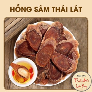  Hồng sâm Hàn Quốc 100g nhân sâm thái lát mỏng thơm không tẩm đường nguyên vị dùng pha trà hầm canh 