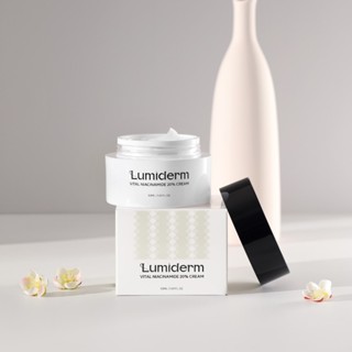  Kem dưỡng Lumiderm Vita Niacinamide 20% Cream dưỡng sáng da mờ thâm cấp ẩm 50ml 
