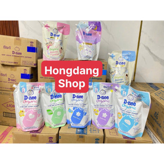 (HÀ Nội)TÚI 1400ML NƯỚC GIẶT +Xả Vải DNEE ORGANIC THÁI LAN CHUẨN SIÊU THƠM