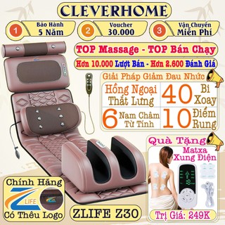   Chính Hãng ZLIFE - Thêu LOGO  Đệm massage toàn thân nệm mát xa tại nhà ghế massage giảm đau 