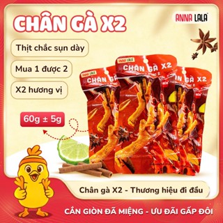  Chân gà đôi x2 vị cay chuẩn vị thơm ngon Chính hãng Annalala 