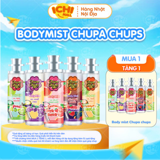 [MUA 1 TẶNG 1] Nước hoa xịt thơm BODY MIST hương trái cây CHUPA CHUPS nội địa Thái 30ml _Ichimall