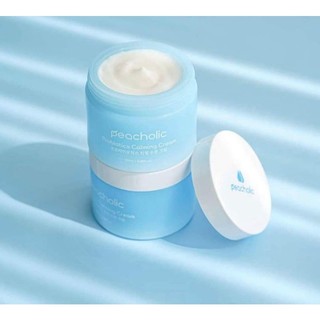  Kem đêm dưỡng ẩm phục hồi lợi khuẩn ngải cứu Peacholic Waterlief Calming Cream 50ml 