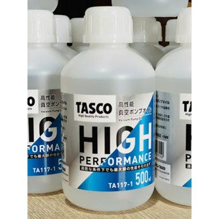 Dầu cho bơm hút chân không TA117-1 Tasco - Nhật Bản