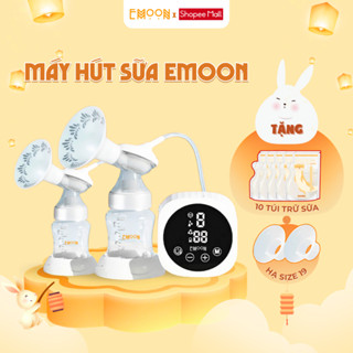 Máy hút sữa điện đôi không dây EMOON, cao cấp phễu silicon giúp hút nhẹ nhàng, hiệu quả massage thư giãn không đau rát