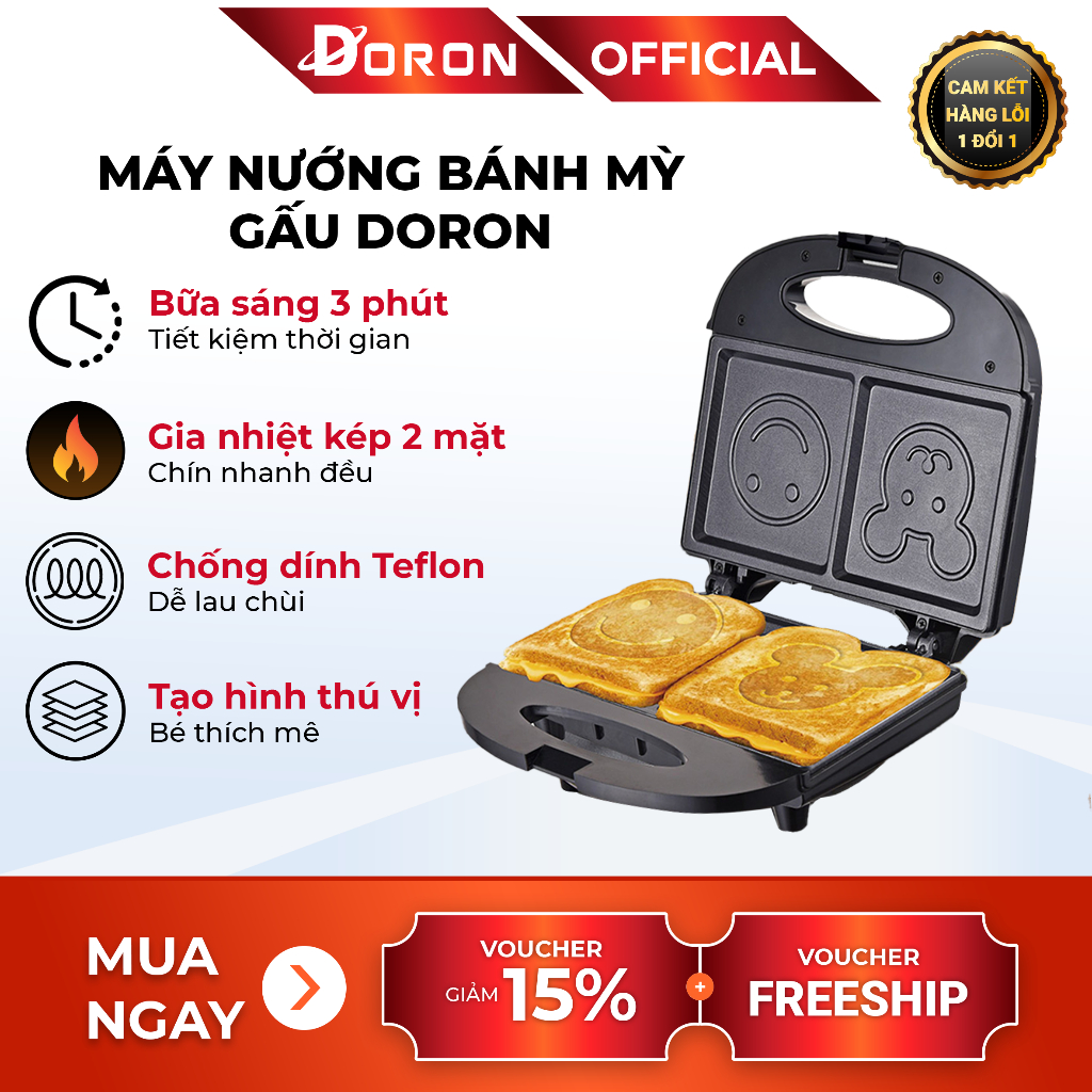 Máy làm bánh mì mặt gấu DORON 750W hình ngộ nghĩnh, chín đều 2 mặt khuôn