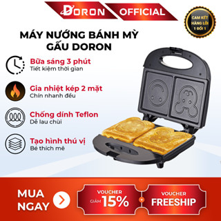 Máy làm bánh mì mặt gấu DORON 750W hình ngộ nghĩnh, chín đều 2 mặt khuôn