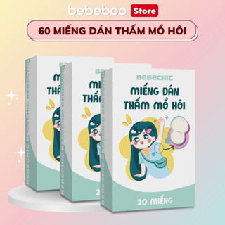 Hộp 20  Miếng Dán Thấm Mồ Hôi, Khử Mùi Hôi Nách, Khô Thoáng BEBECHIC