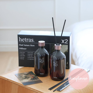  Tinh dầu thơm phòng cùng que khuếch tán mùi thơm Hetras Diffuser 500ml 