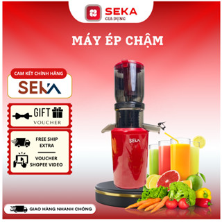 Máy ép chậm Seka SK535S công suất 250W giữ được 98% chất dinh dưỡng bảo hành 12 tháng
