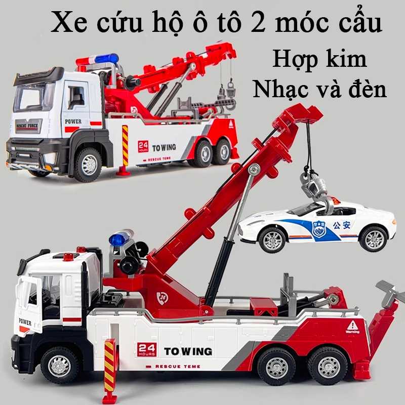 Đồ chơi xe cứu hộ ô tô 2 móc KAVY
