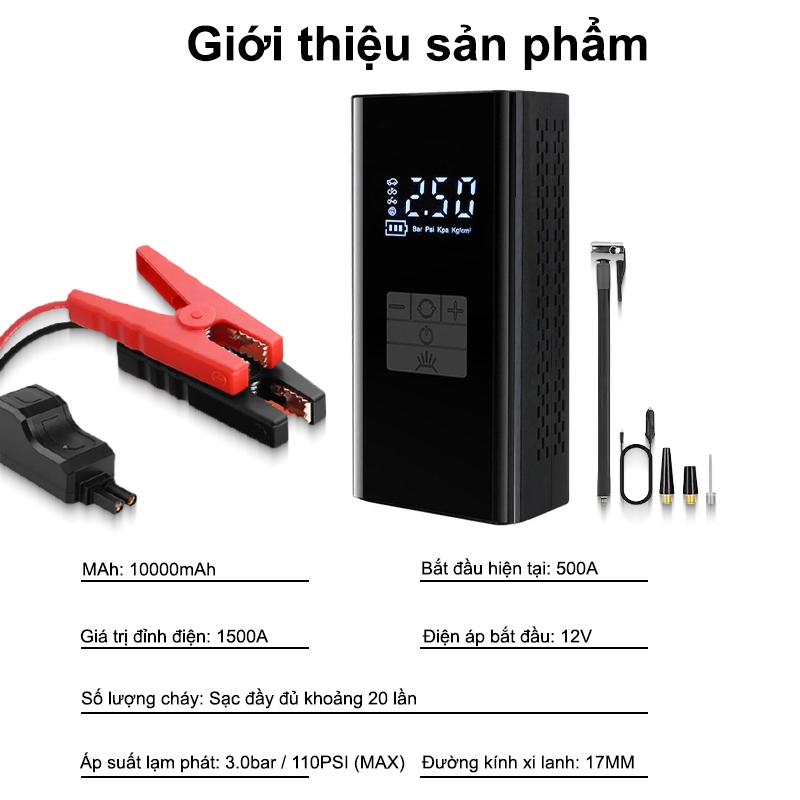 Dosen Pro xe máy bơm không khí xe gắn máy xách tay máy nén khí xe đạp điện lốp inflator màn hình LCD Đánh lửa khẩn cấp | BigBuy360 - bigbuy360.vn