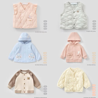   NOUS  Áo khoác trần bông Nous cho bé trai bé gái mẫu mới 2025 