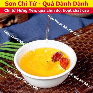 Chi Tử - Quả Dành Dành 100gram (Quả chín đỏ, hoạt chất cao)