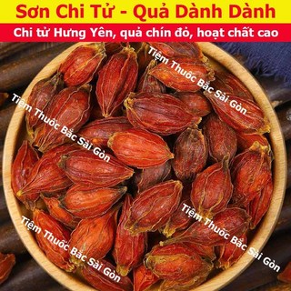 Chi Tử - Quả Dành Dành 100gram (Quả chín đỏ, hoạt chất cao)