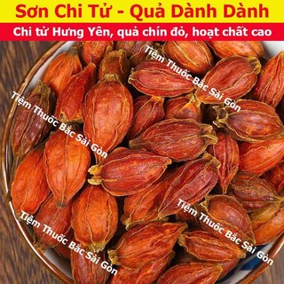 Chi Tử - Quả Dành Dành 100gram (Quả chín đỏ, hoạt chất cao)