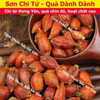 Chi Tử - Quả Dành Dành 100gram (Quả chín đỏ, hoạt chất cao)