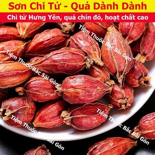 Chi Tử - Quả Dành Dành 100gram (Quả chín đỏ, hoạt chất cao)
