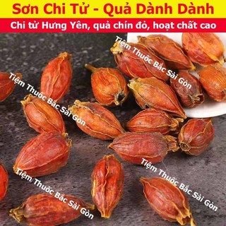 Chi Tử - Quả Dành Dành 100gram (Quả chín đỏ, hoạt chất cao)