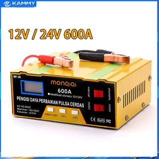  【HCM 24H Sạc bình ắc quy ô tô xe máy 12V 24V 600AH thông minh tự ngắt khi đầy chống ngược 