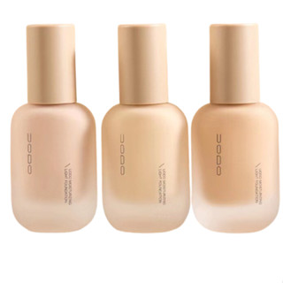  Kem Nền UODO Kiềm Dầu Che Khuyết Điểm Nâng Tone Dưỡng Ẩm 