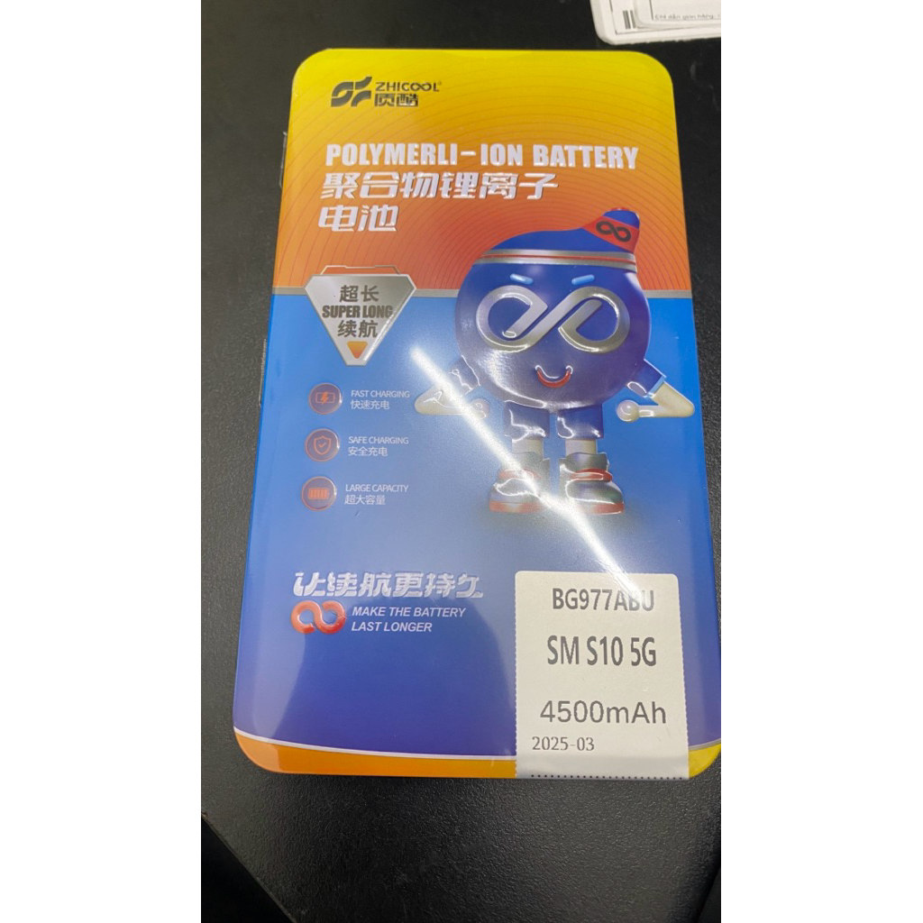 pin samsung s10 5g zhicool