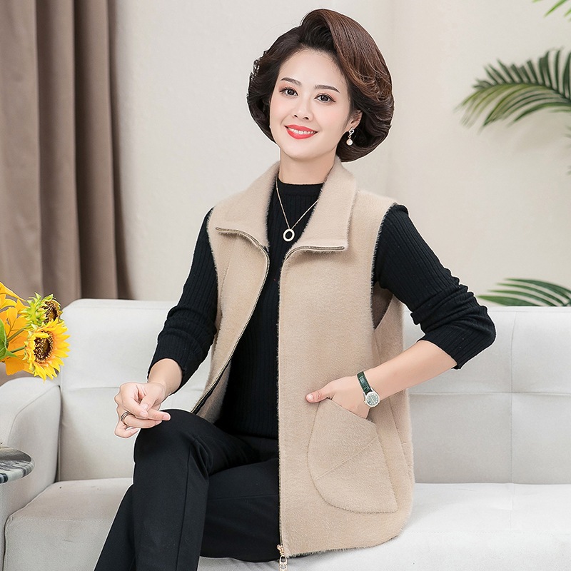 Áo Khoác Ghi Lê Giả Lông Chồn cho Mẹ Sang Trọng AD32 - Hàng Quảng Châu Cao Cấp