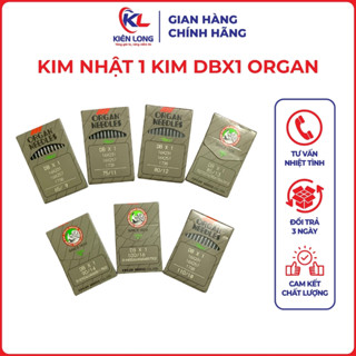 Kim Nhật DBx1 ORGAN – Dùng Cho Máy May 1 Kim Công Nghiệp, Đủ Size (Vỉ 10 Cái)