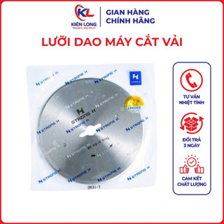 Lưỡi Dao Máy Cắt Vải Dạng Đĩa Cầm Tay – Sắc Bén, Vát Cạnh Dễ Cắt Đường Cong, Dễ Thay Thế
