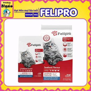 Thức Ăn Hạt Cho Mèo Felipro 1kg – Vị Hải Sản - Dinh Dưỡng Toàn Diện Cho Mèo Trưởng Thành