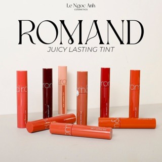 [Mẫu cũ] Son Bóng Romand Juicy Lasting Tint Lipstick