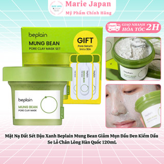 Mặt Nạ Đất Sét Đậu Xanh Beplain Mung Bean Giảm Mụn Đầu Đen Kiềm Dầu Se Lỗ Chân Lông Hàn Quốc 120mL