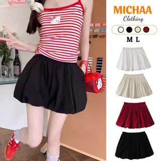 (NEW) Quần bí ngô form trơn phồng tôn dáng, quần bí phồng giả chân váy cạp chun xinh xắn Michaa QU33