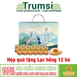 Hộp quà tặng cao cấp 12 hũ 70ml Yến chưng Đông trùng hạ thảo PUTANEST đẹp da tăng sức đề kháng