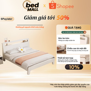  🤍BM Giường gỗ nguyên khối màu trắng hiện đại đơn giản 1,5 mét cho thuê phòng ngủ khung giường nhà 