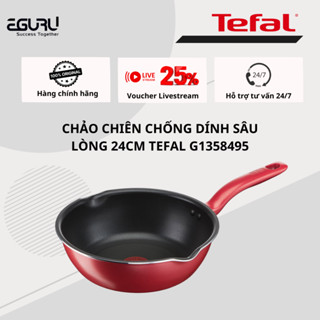 Chảo chiên chống dính sâu lòng Tefal So Chef 24cm (G1358495) -  hàng chính hãng, bảo hành 2 năm.