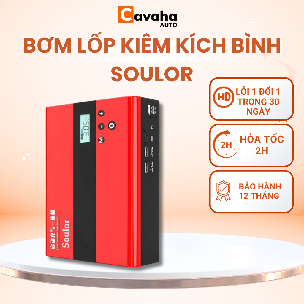 Bơm Lốp Kiêm Kích Bình Ô Tô Soulor Đa Năng Chính Hãng