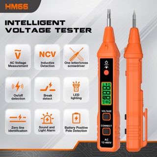 HOMTOOLS HM66 Tespen Máy kiểm tra điện áp AC Máy dò NCV 12 ~ 400V Loại bút cho dây trực tiếp / không với đèn pin màn
