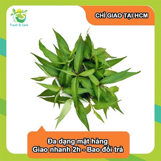 [Giao Hỏa Tốc HCM] Rau răm - 30gr