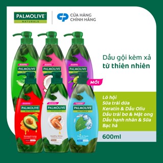 [Duy nhất Livestream] Dầu gội Palmolive kèm xả 2-trong-1 chiết xuất thiên nhiên 600ML