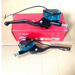  Tay phanh bình dầu liền lắp các dòng xe điện - dùng cho phanh đĩa heo dầu có bán lẻ 