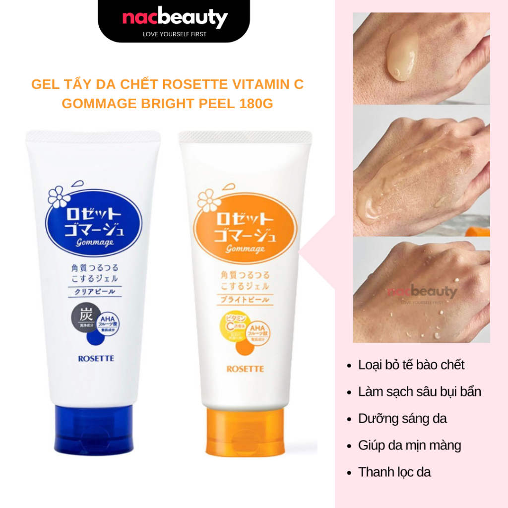 Gel Tẩy Da Chết Rosette 180g Vitamin C Gommage Bright Peel Than Tre Gommage Clear Peel