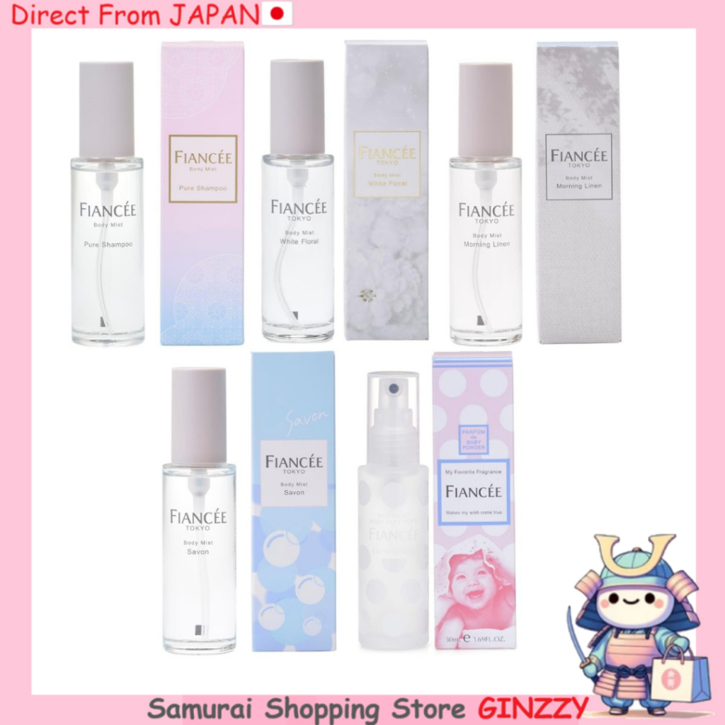 Xịt Thơm Toàn Thân FIANCEE 50mL Nhật Bản Mỹ phẩm trang điểm