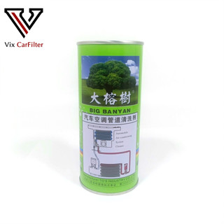 Nước xúc rửa dàn nóng dàn lạnh điều hòa Big Banyan. Mã SP001906